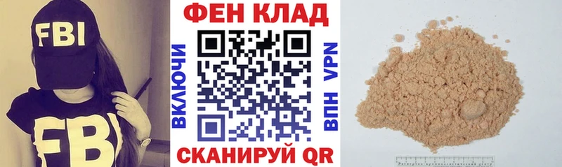 Amphetamine VHQ  Мураши 