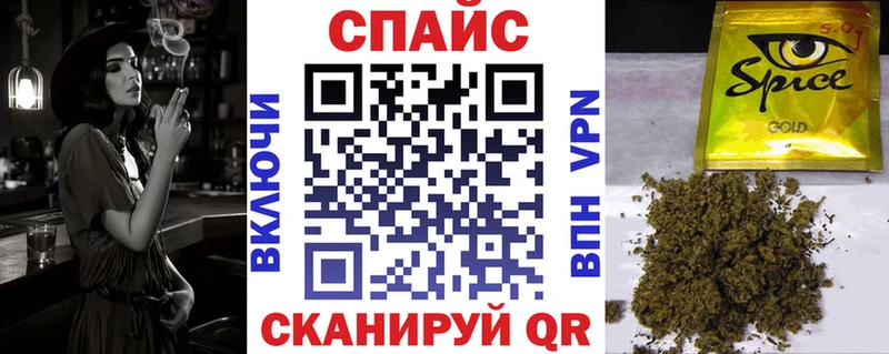 mega онион  Мураши  Бутират Butirat  наркотики 