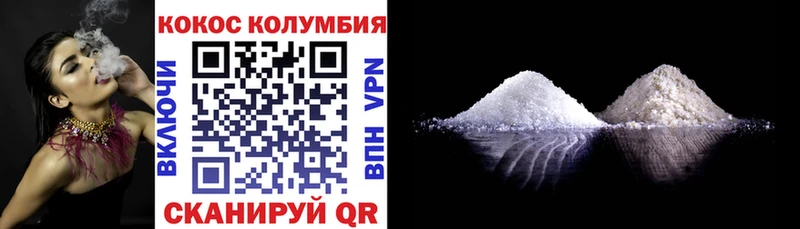 MEGA зеркало Мураши COCAIN VHQ закладка