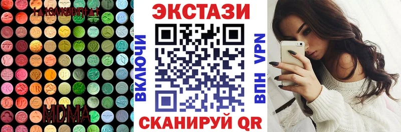 кракен вход  Мураши  ЭКСТАЗИ бентли 