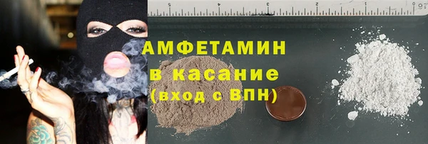ешки Россошь