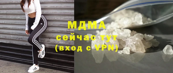 ешки Россошь