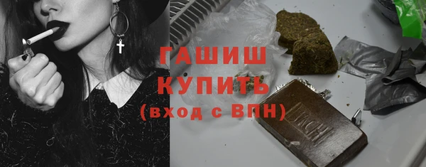 амфетамин Алзамай