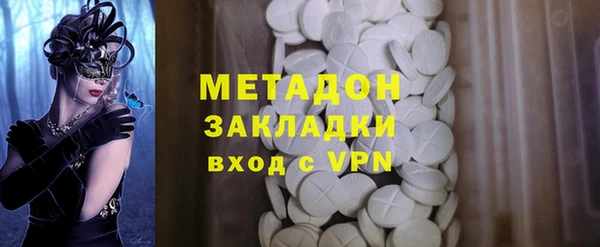 ГАЛЛЮЦИНОГЕННЫЕ ГРИБЫ Алексин