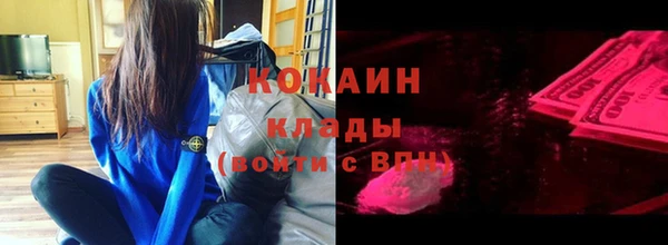 ешки Россошь
