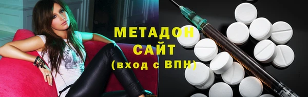 амфетамин Алзамай