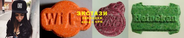 ГАЛЛЮЦИНОГЕННЫЕ ГРИБЫ Алексин