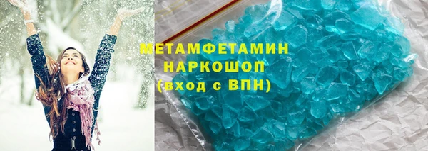а пвп мука Ростов
