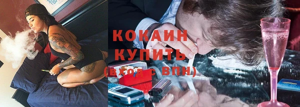 а пвп мука Ростов