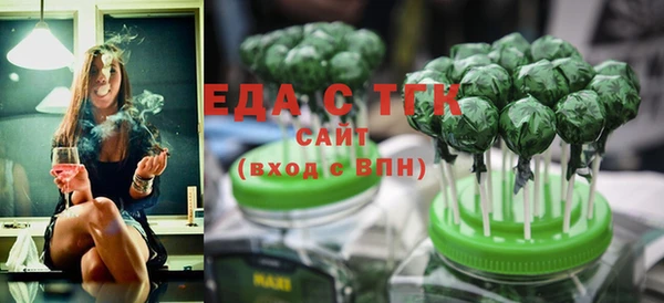 а пвп мука Ростов