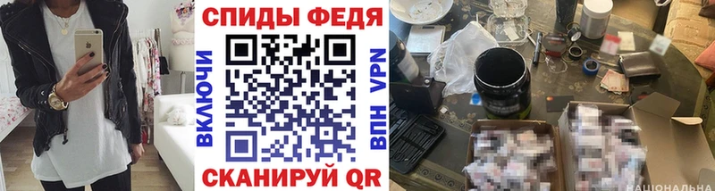Первитин витя  Мураши 