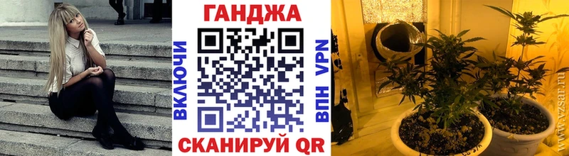 наркота Мураши Шишки марихуана Ganja